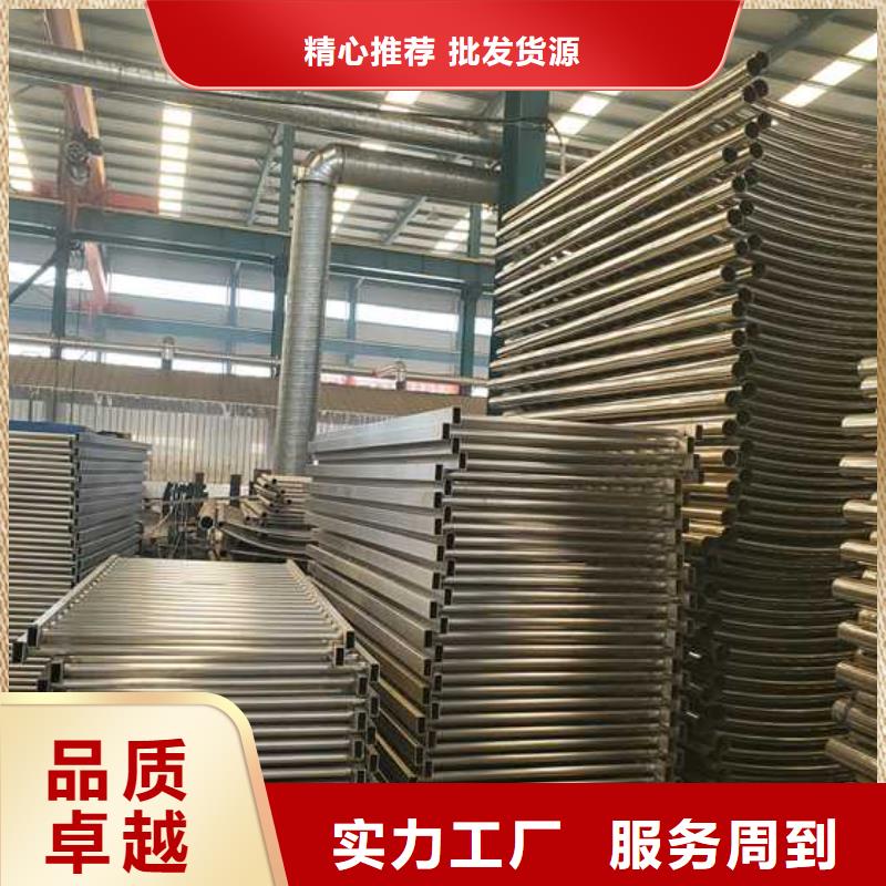 專注制造燈光防撞護欄廠家