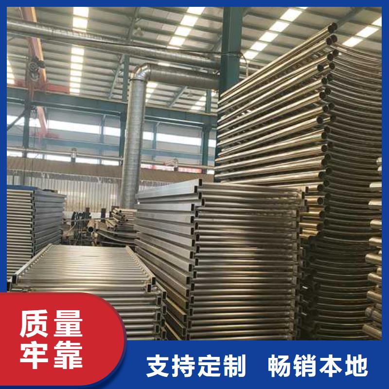 定制圓管防撞護欄_實力廠家
