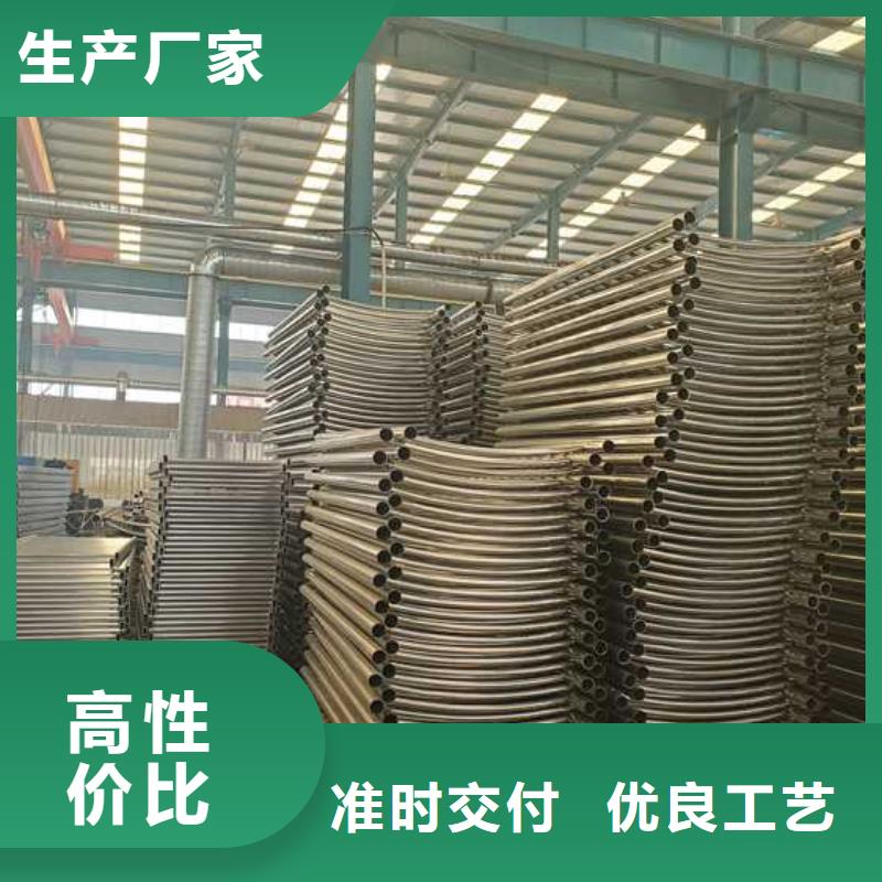 景观护栏制造厂家