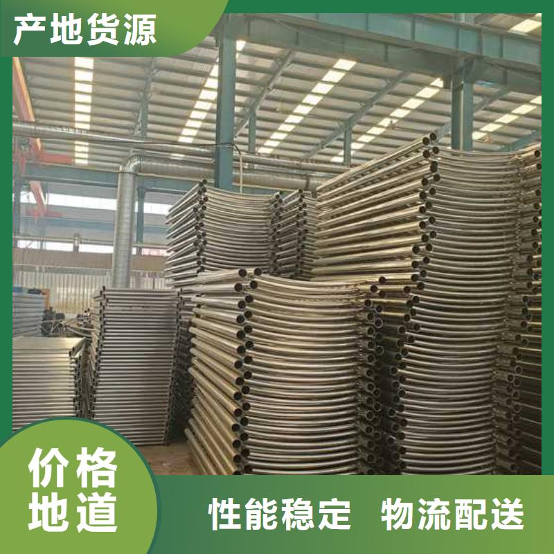 景观护栏 不锈钢桥梁护栏厂合作共赢