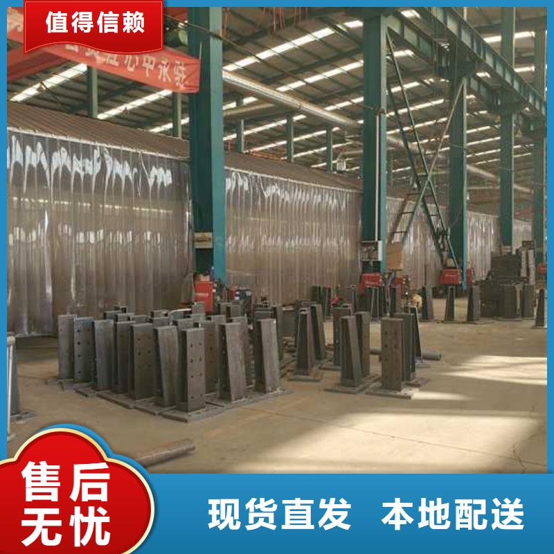 高品質不銹鋼復合管欄桿廠商