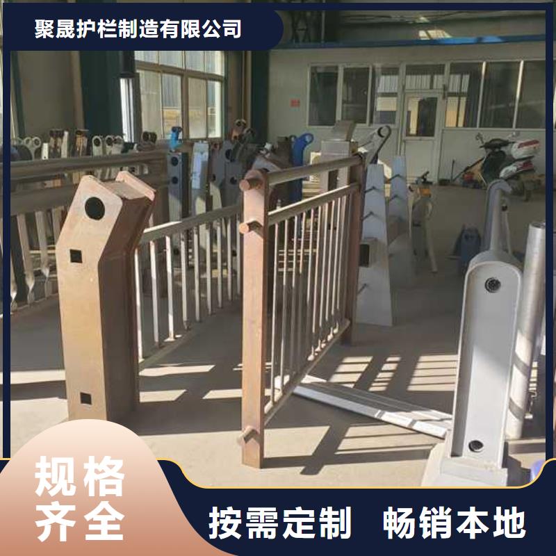 橋梁防撞護欄廠家-庫存充足