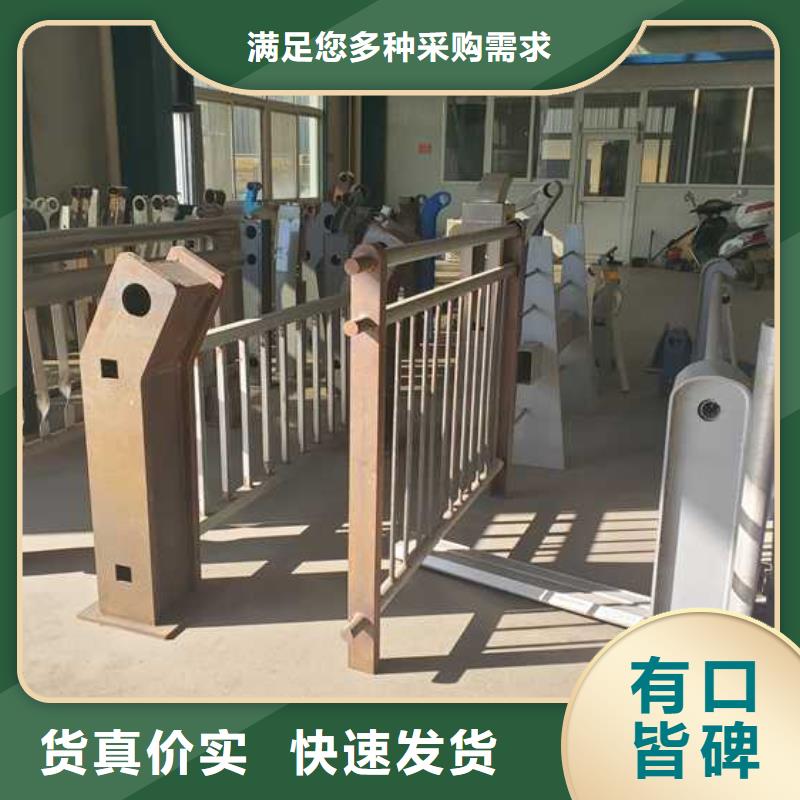 護(hù)欄2【熱鍍鋅立柱】廠家售后完善