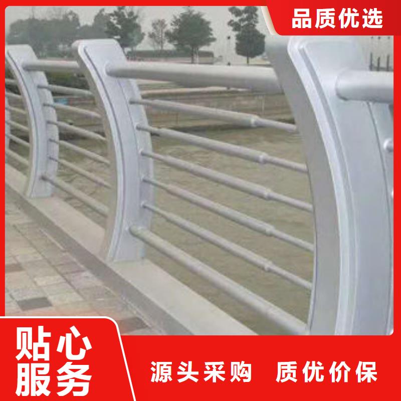 定制圓管防撞護欄_實力廠家