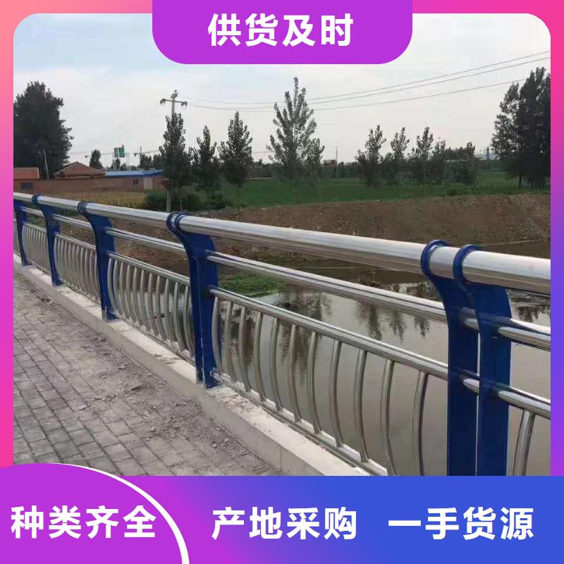 燈光防撞欄桿合格才發貨