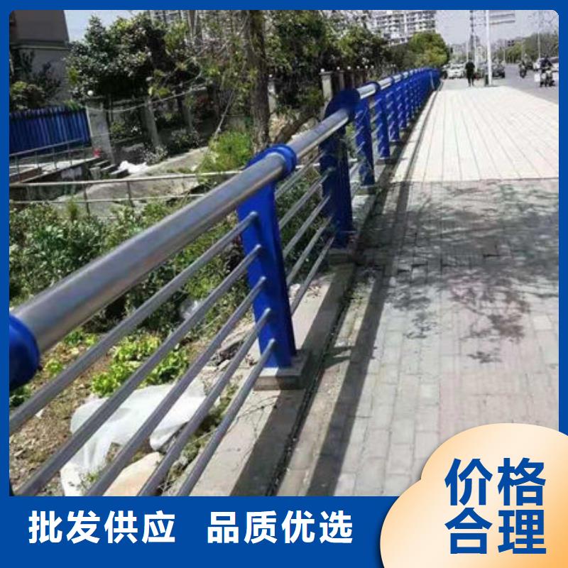 景观护栏实力工厂