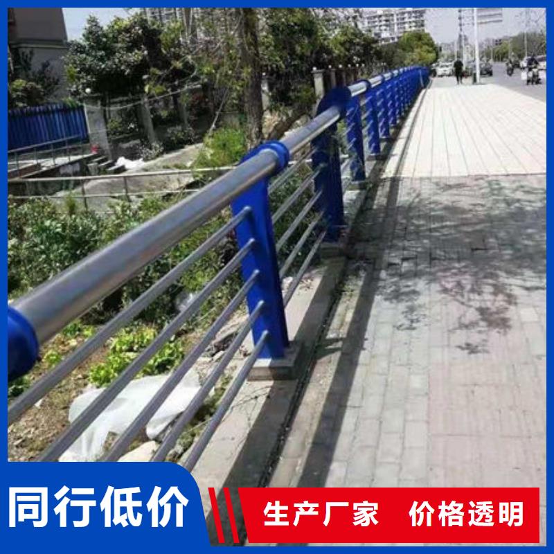 景觀護欄,不銹鋼復合管護欄采購