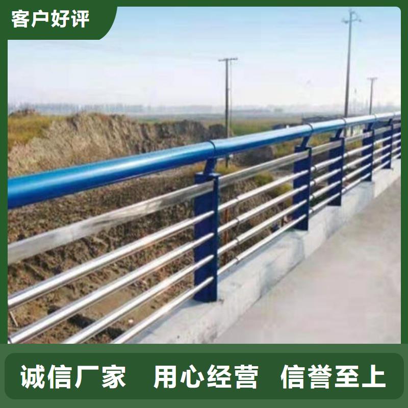 口碑好的桥梁钢护栏经销商