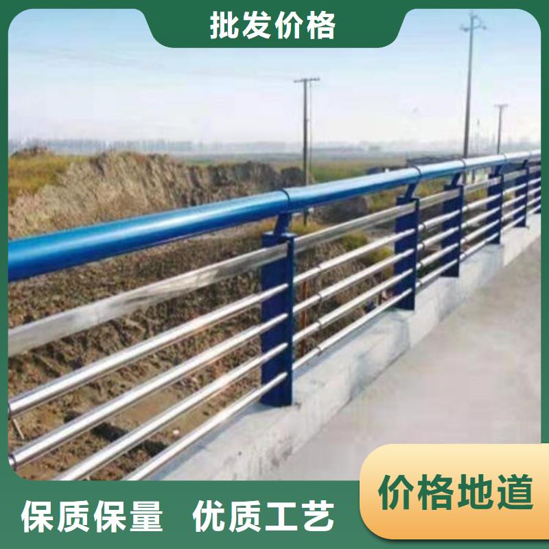 钢结构防撞护栏厂家供货