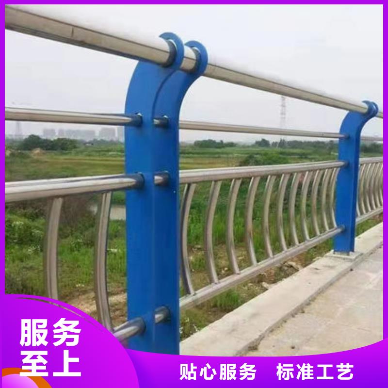 燈光防撞欄桿合格才發貨