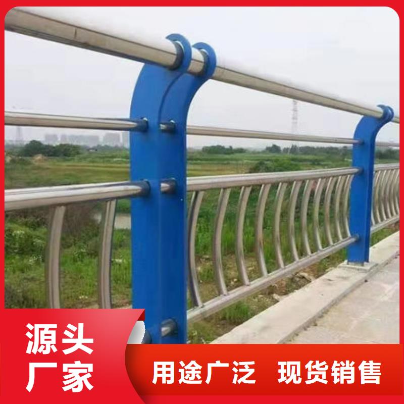  景观护栏主推产品