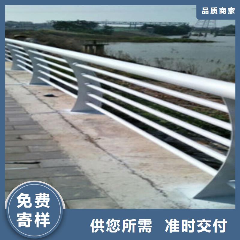 護欄2【【景觀護欄】】服務始終如一