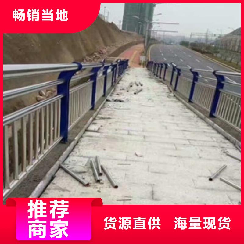  景观护栏严格把关质量放心