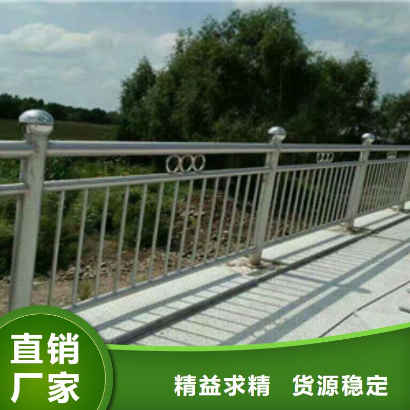 景观护栏细节之处更加用心