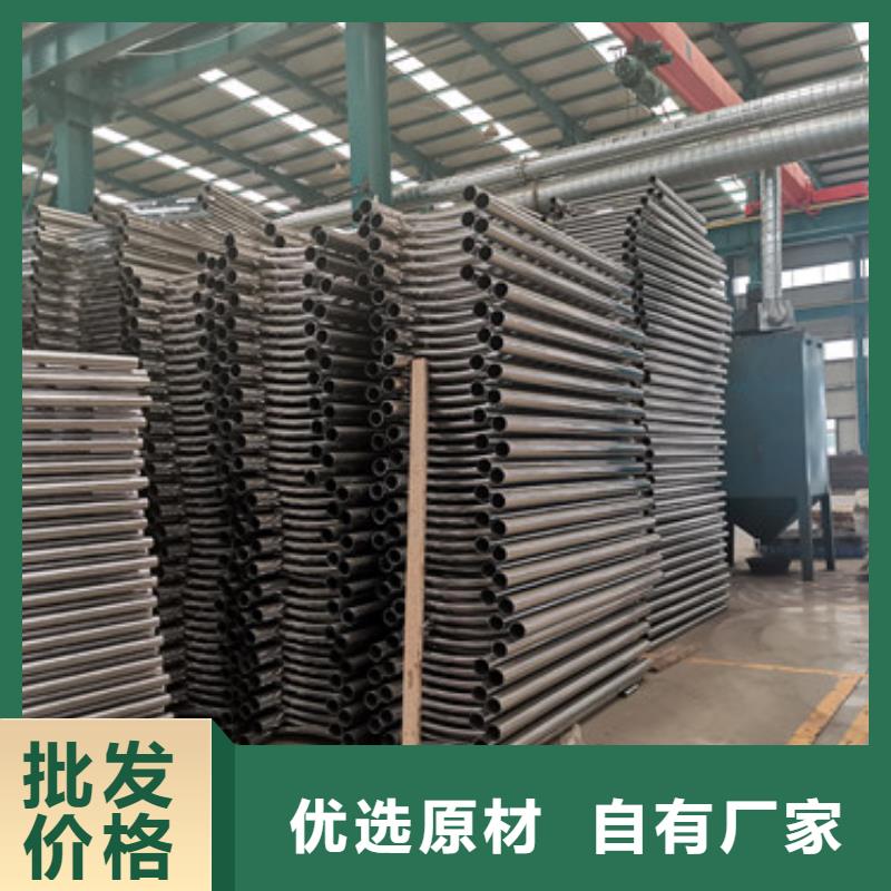 景觀護(hù)欄不銹鋼景觀護(hù)欄質(zhì)檢嚴(yán)格放心品質(zhì)