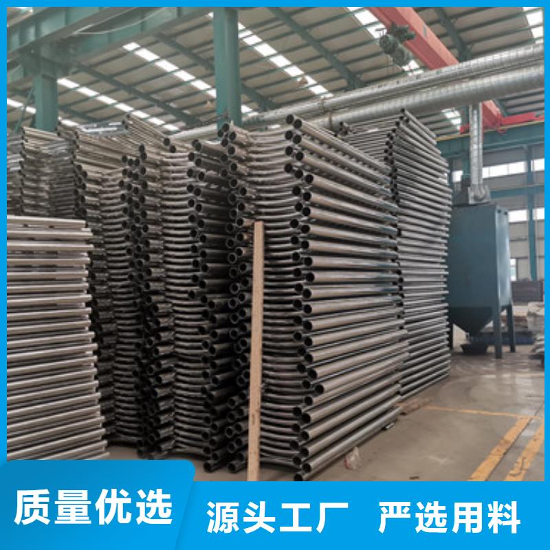 景观护栏现货充裕