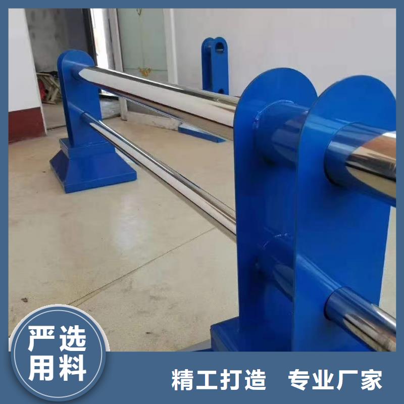 景觀護欄源頭廠家來圖定制
