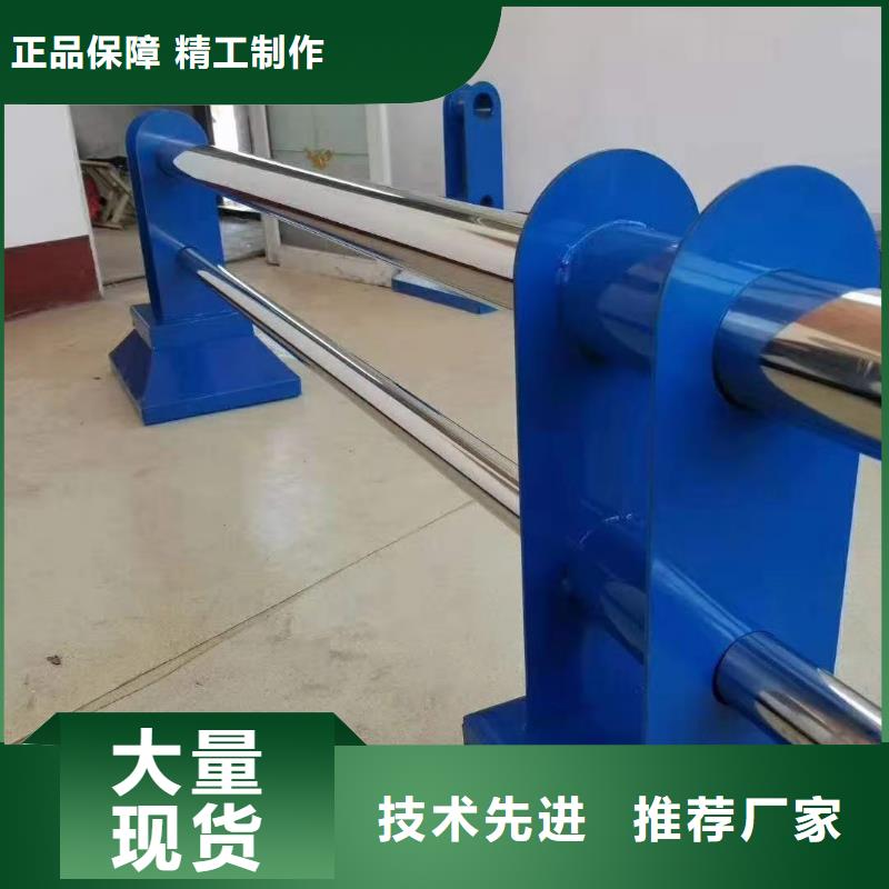  景观护栏商家