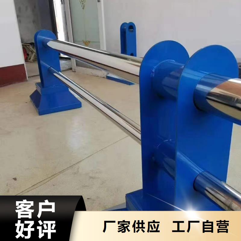 橋梁河道護欄-點擊洽談