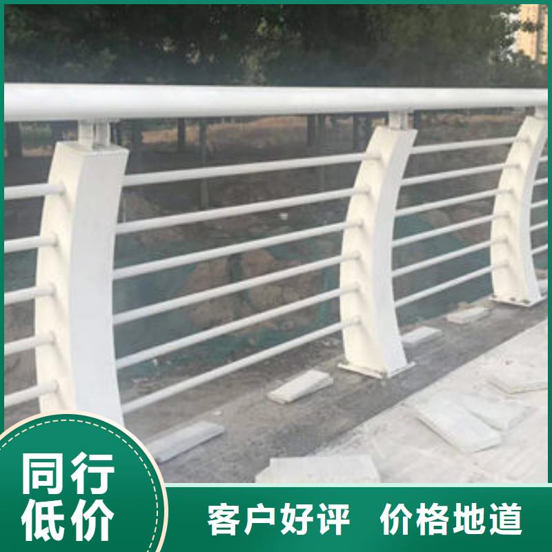 城市天橋護(hù)欄廠家報(bào)價(jià)