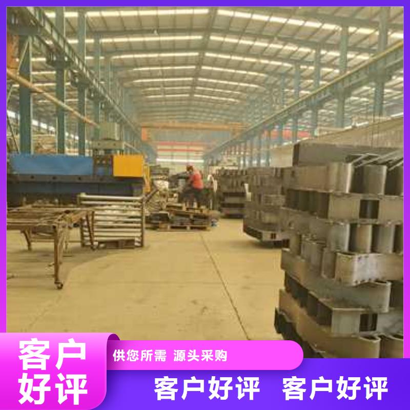 桥梁防撞护栏视频-樟树|袁州|新余|南昌|上饶|九江|吉安|赣州|萍乡桥梁防撞护栏实体厂家-聚晟护栏制造(宜春市分公司)