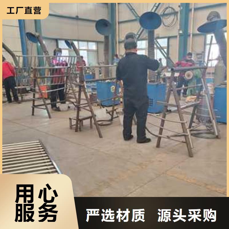 2025廠家直銷##方管防撞護欄##價格合理