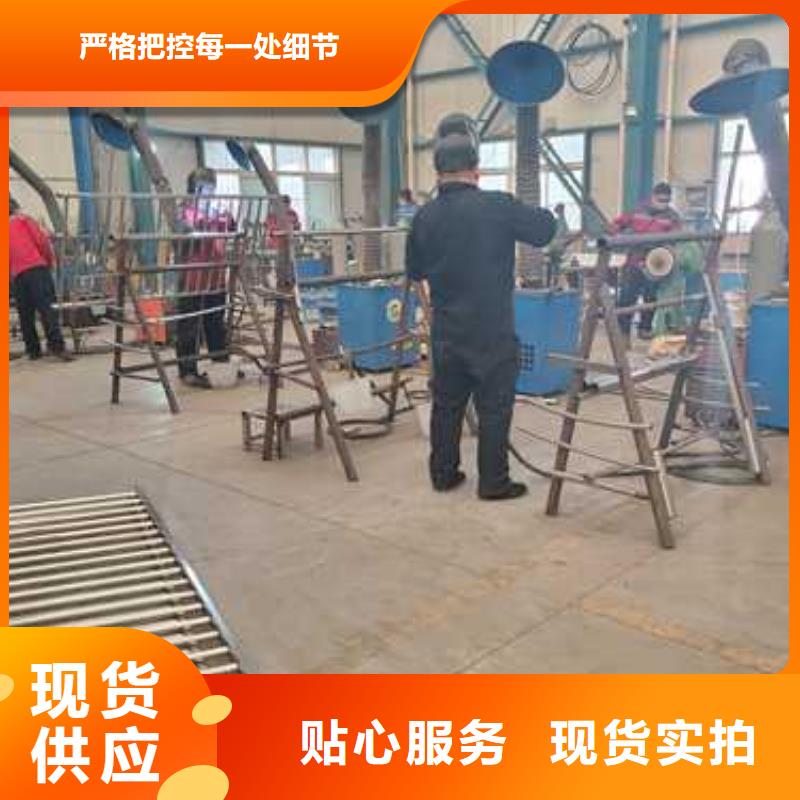 景觀護(hù)欄中央分隔欄精選優(yōu)質(zhì)材料