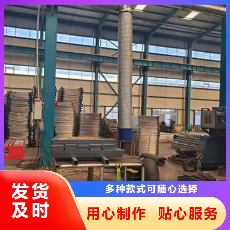 現貨充足的泌陽縣景觀燈光護欄廠家