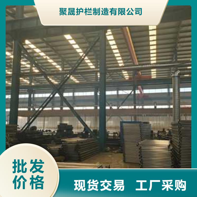 景观护栏道路隔离栏好货直销
