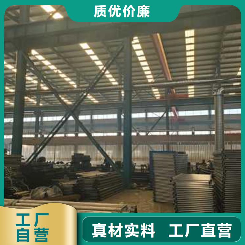 景观护栏不锈钢护栏厂匠心制造