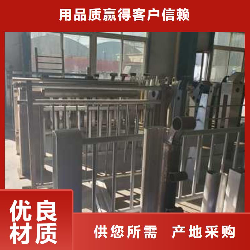 橋上公路防撞欄桿正規工廠有保障