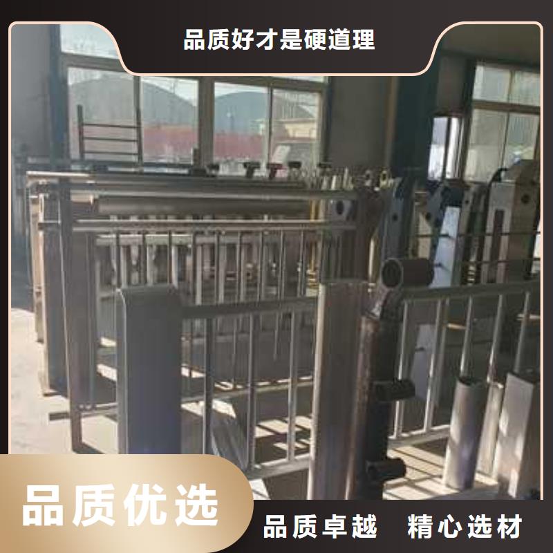 桥梁防撞护栏视频-桥梁防撞护栏(聚晟)覆盖地域陕西省西安市新城|雁塔|榆林|安康|咸阳|铜川|汉中|宝鸡|延安