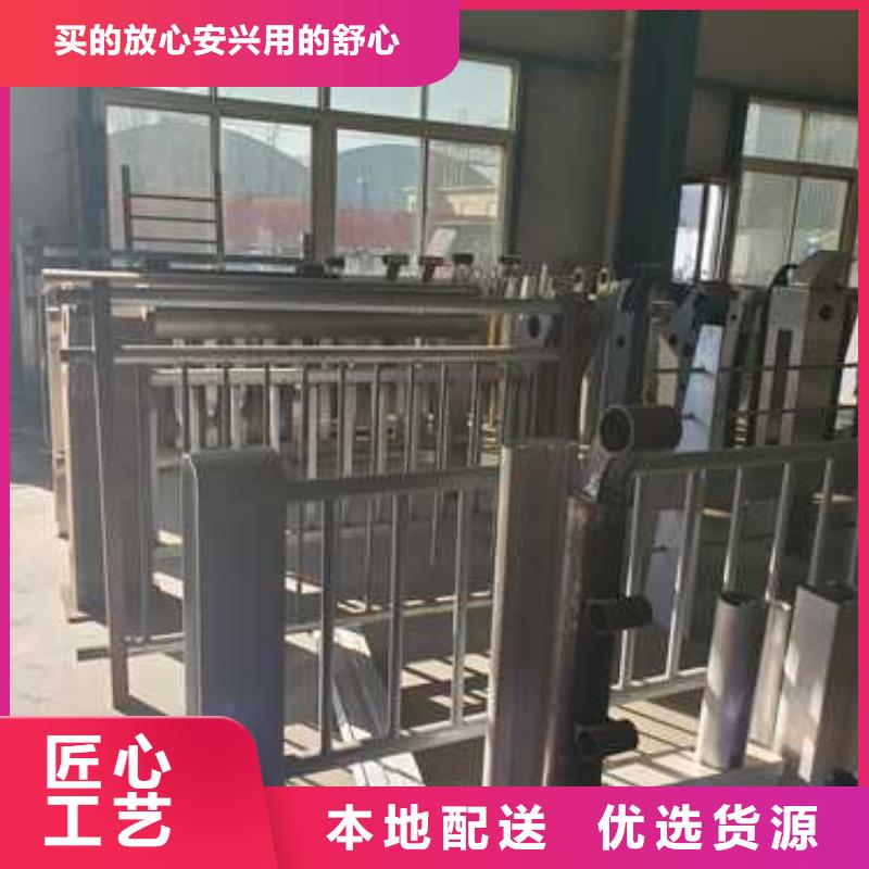 【景觀護欄】燈光護欄大量現(xiàn)貨供應(yīng)