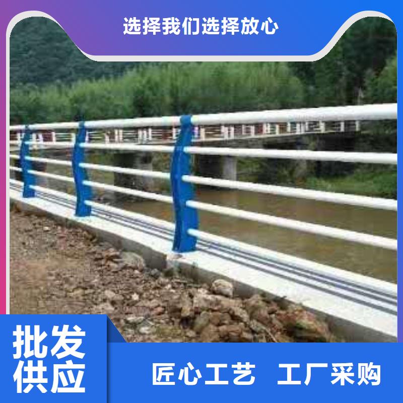 高品質(zhì)不銹鋼復(fù)合管欄桿廠商