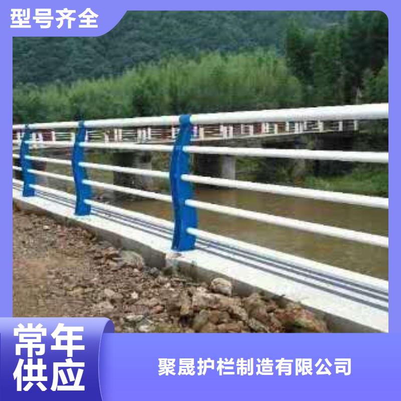 景观护栏根据要求定制