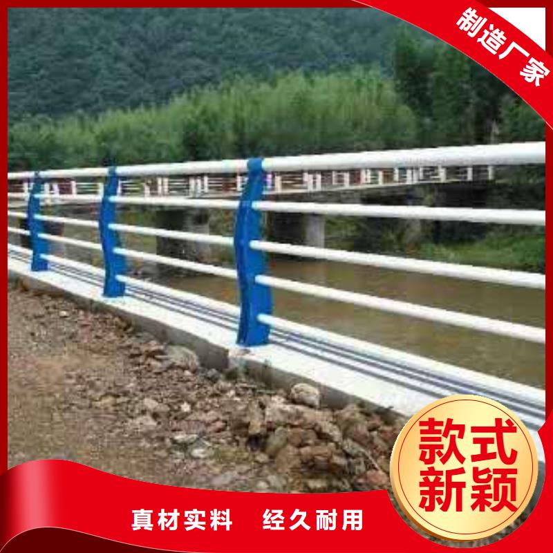 景觀防撞護欄深受客戶信賴