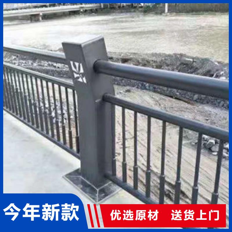 景觀護欄-【人行道欄桿】有實力有經驗