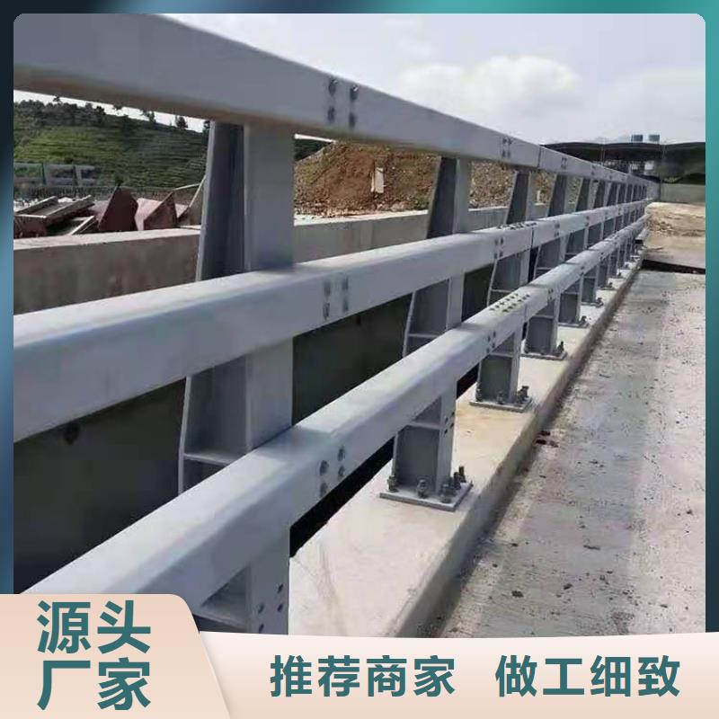 景观护栏优势