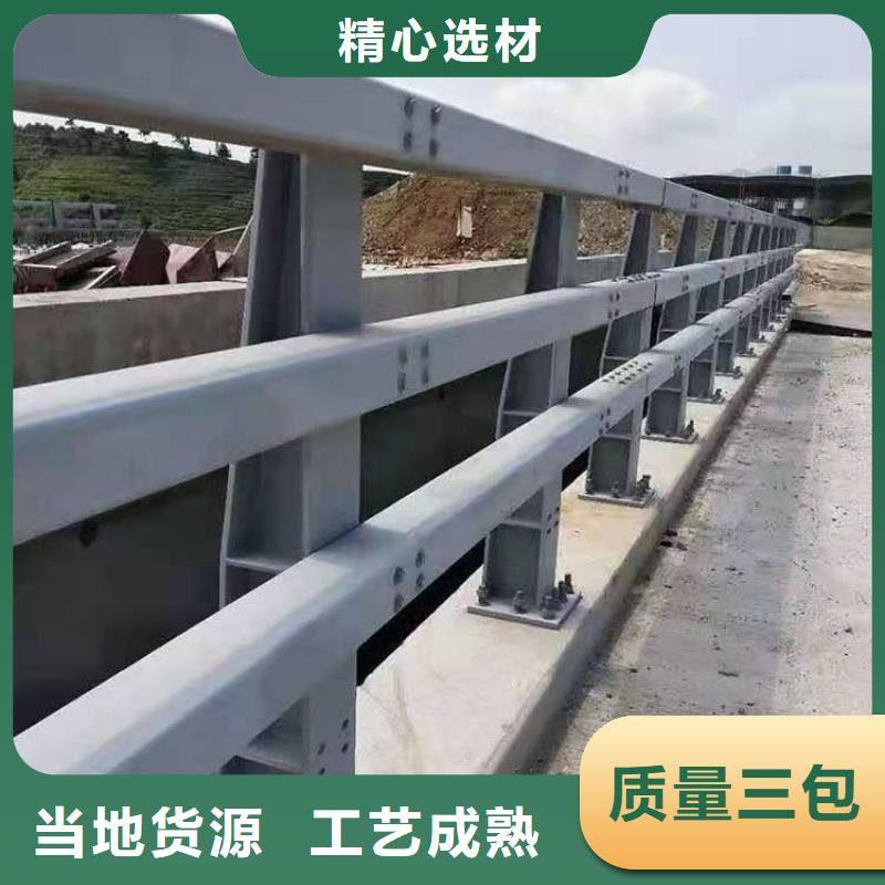 鋼橋梁護(hù)欄廠家現(xiàn)貨