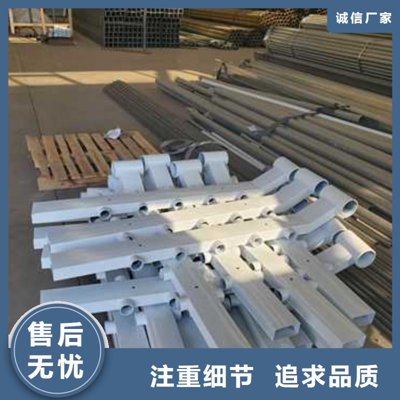 【景观护栏不锈钢复合管护栏快速生产】