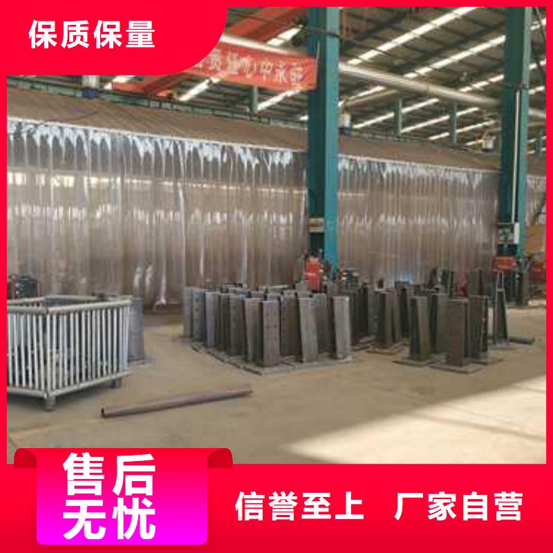 201不銹鋼復合管廠家【多圖】