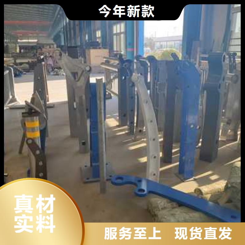 景观护栏质优价廉