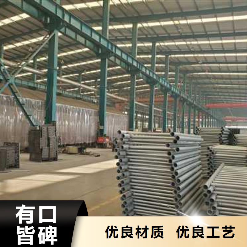景观护栏【【景观】护栏】品质保障售后无忧