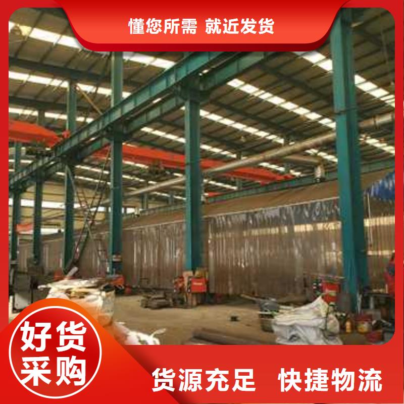 景观护栏适用场景