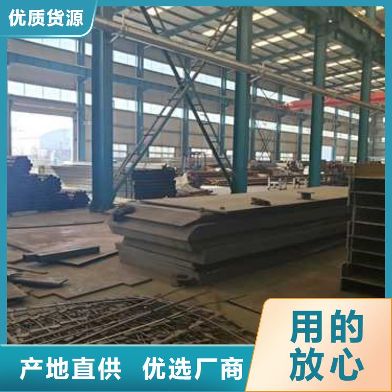 景观护栏-桥梁景观栏杆源厂定制