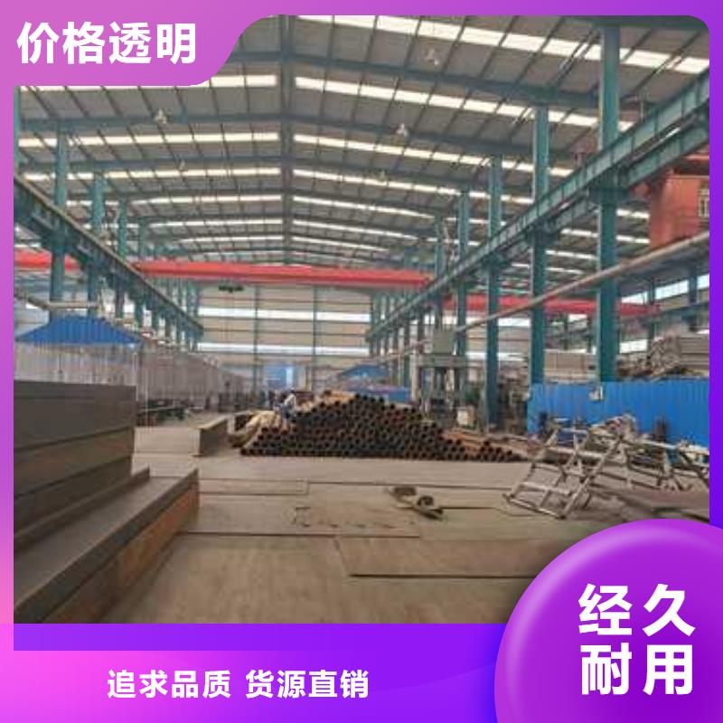 景观护栏源头工厂量大优惠