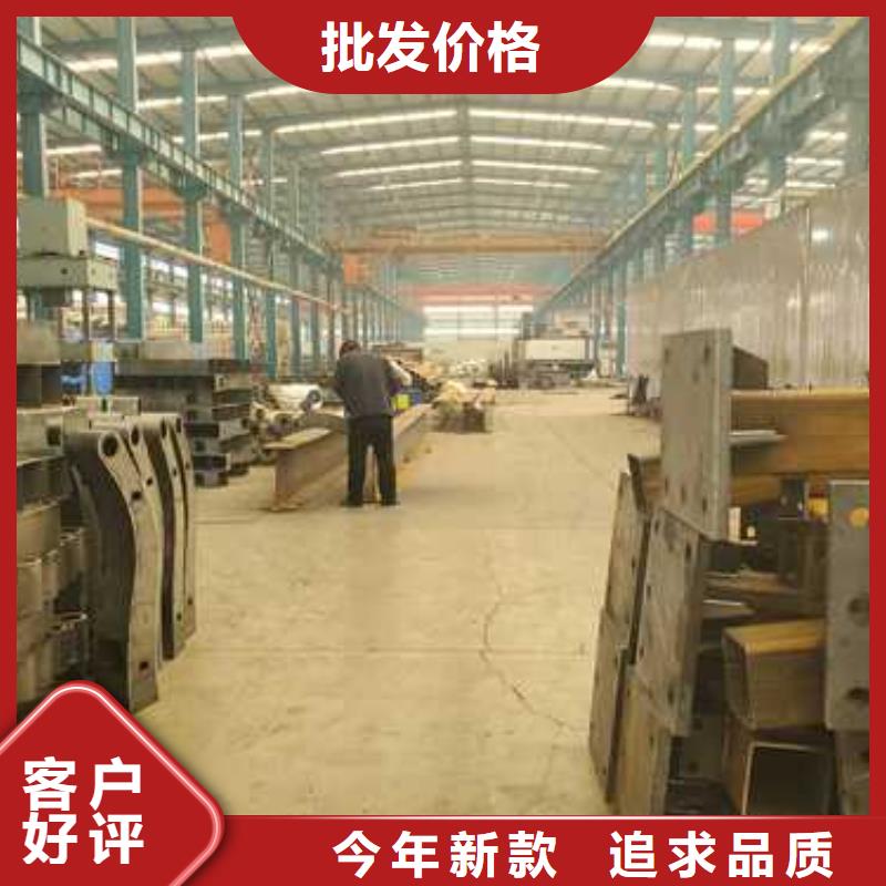 優質人行道欄桿的基地