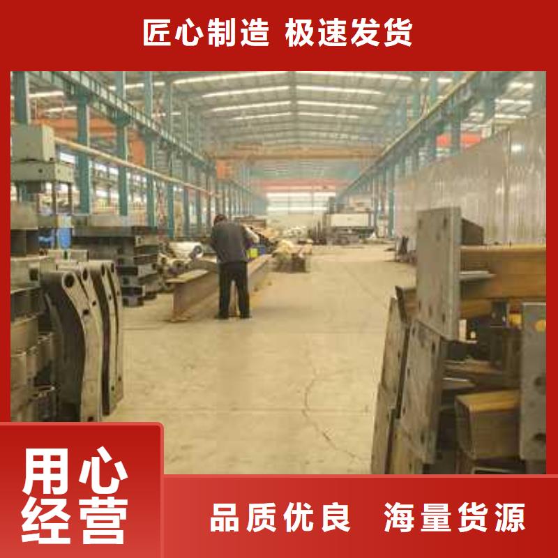 桥梁护栏客户信赖