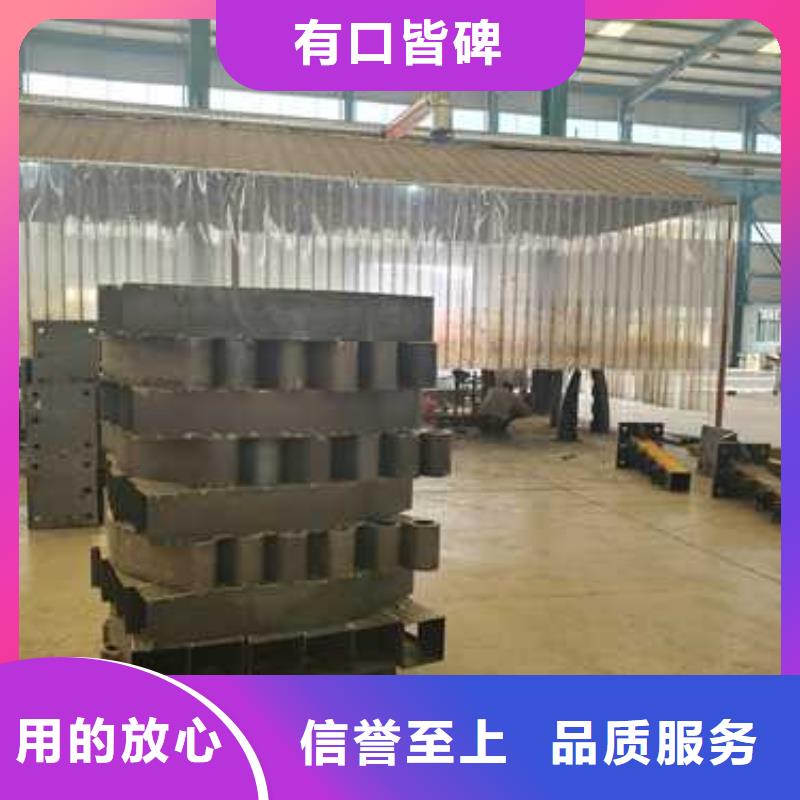 優惠的不銹鋼復合管護欄