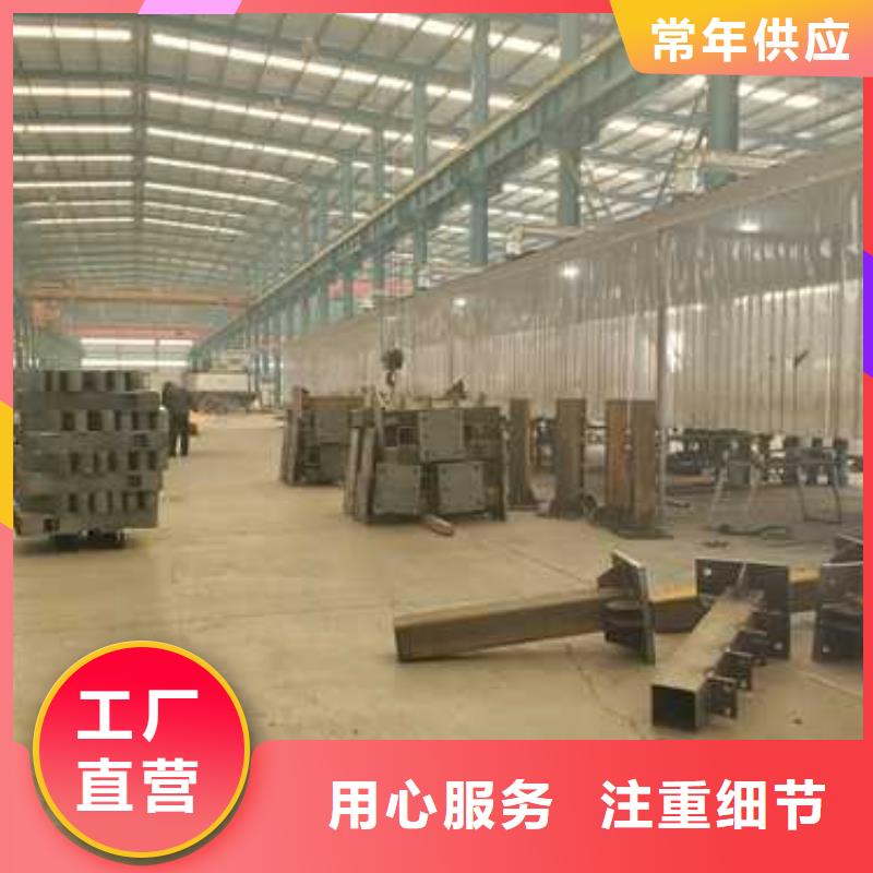 201不銹鋼復合管重信譽廠家